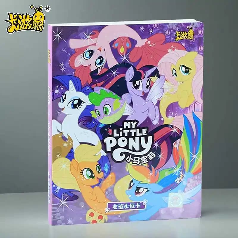 Kayou My Little Pony Kartenalbum, Mini-Aufbewahrungsalbum, authentisches Fun-Pack, schwarze Rückseite, Sammlung von Vierfachgitterkarten, Sammelbuch
