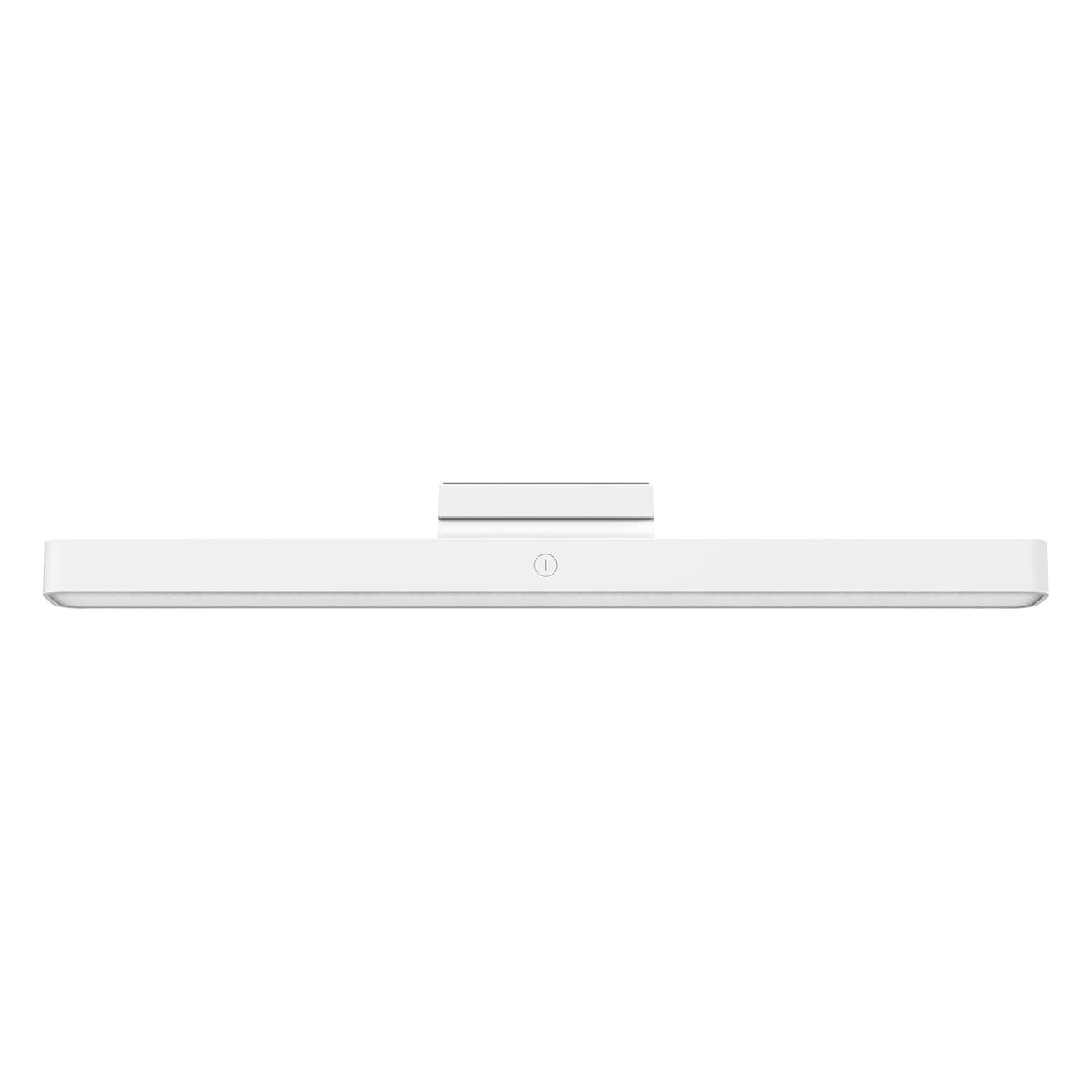 Xiaomi Magnetic Reading Light Bar weiß | Leselampe | nach oben und unten verstellbar | 2000mAh | 4,5h Akkulaufzeit | 36cm verlängerter Lampenkopf